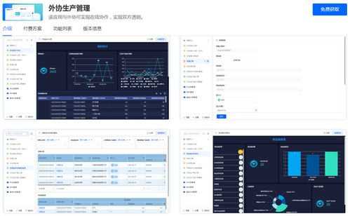 百數(shù)服務(wù)商模式 為制造業(yè)數(shù)字化未來(lái)賦能，開(kāi)啟數(shù)字內(nèi)容服務(wù)新藍(lán)海