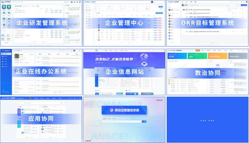 活動預告 | 安勝誠邀您共赴第四屆isig中國產業智能大會，共探數字內容制作新未來