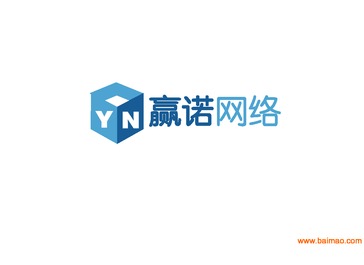 廣州高檔網站建設 專業設計公司的選擇、價值與價格解析