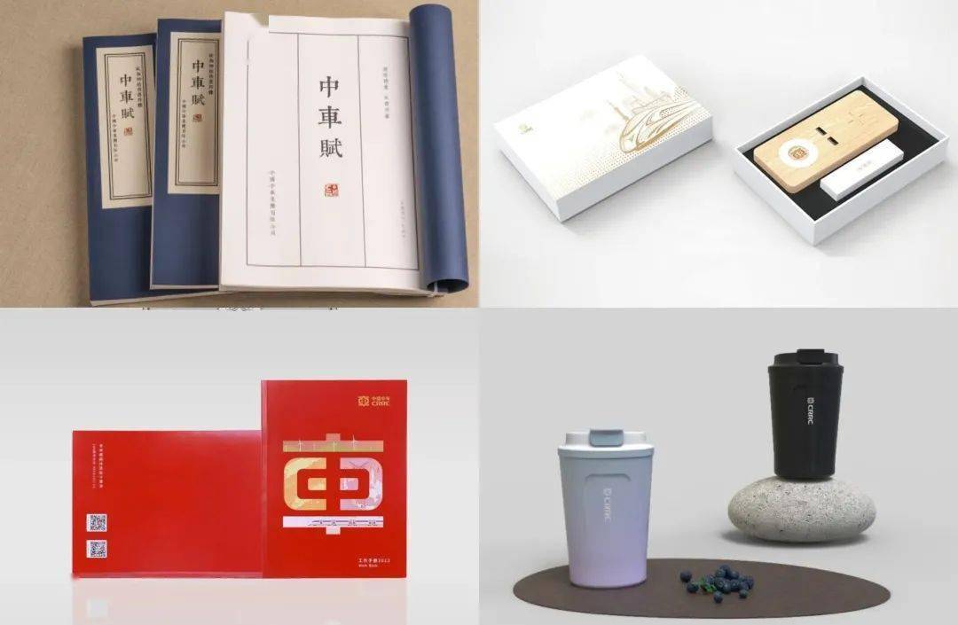 三大全新模塊上線，中車智程 您的商旅出行與辦公用品采購一體化管家