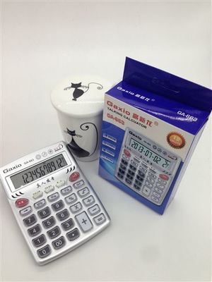 高新龍語音真人發(fā)音計(jì)算器GA-663 義烏好文客文化用品提供優(yōu)質(zhì)批發(fā)方案