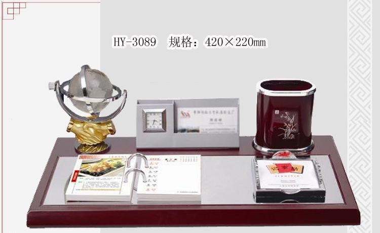 HY3089紅木臺歷 融合西南精品的辦公文化新體驗